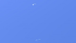 Venus y la Luna el 20 junio de 2017