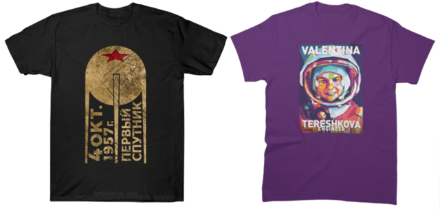 Camisetas "contra" y "pro" Valentina. Fuentes: aquí y aquí.
