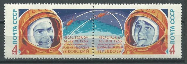 Sello postal soviético conmemorativo de las misiones Vostok 5 y Vostok 6. Fuente: rafasith.